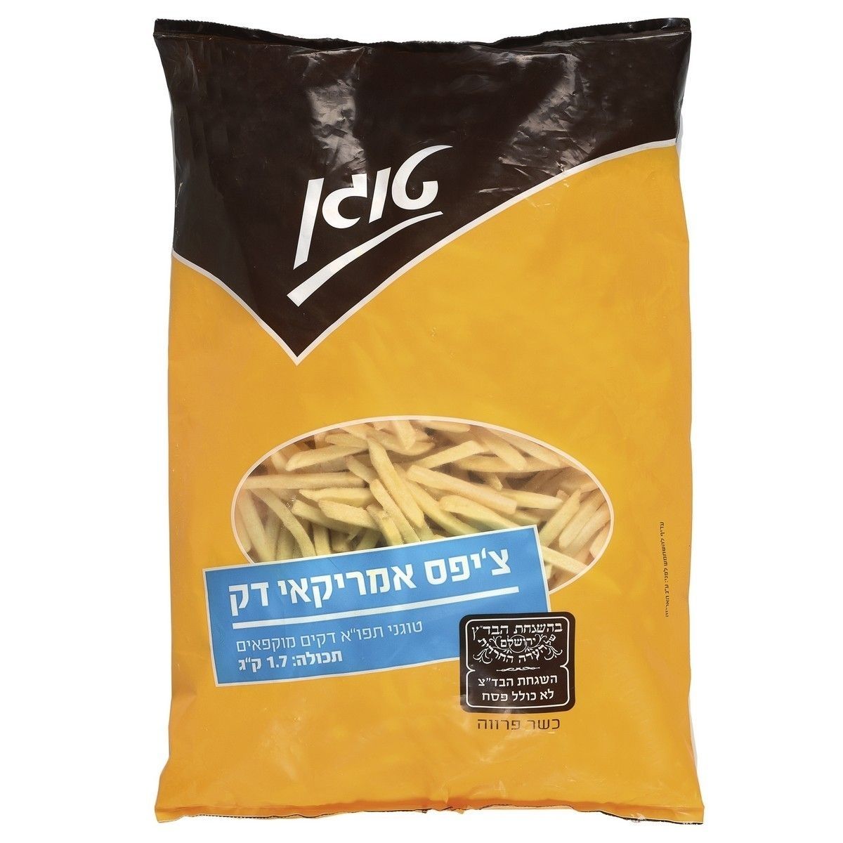 אמריקאי 1.7