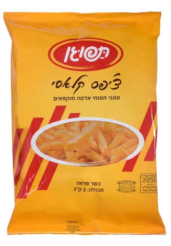 תפוגן טוגן 2 ק"ג